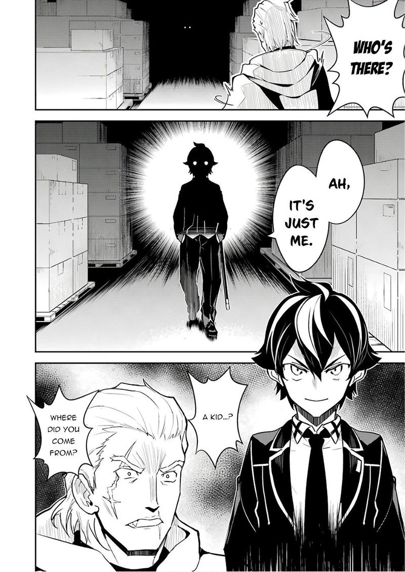 Shikkaku Mon No Saikyou Kenja 41 44