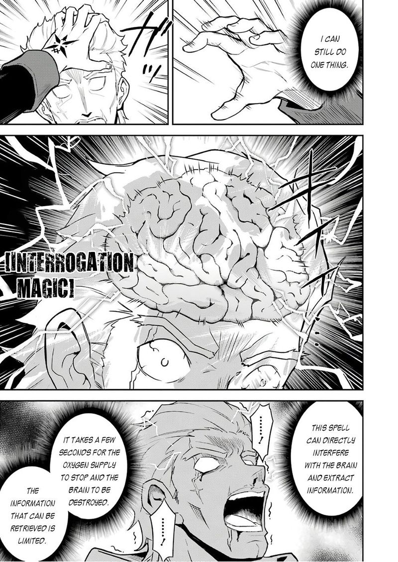 Shikkaku Mon No Saikyou Kenja 41 49