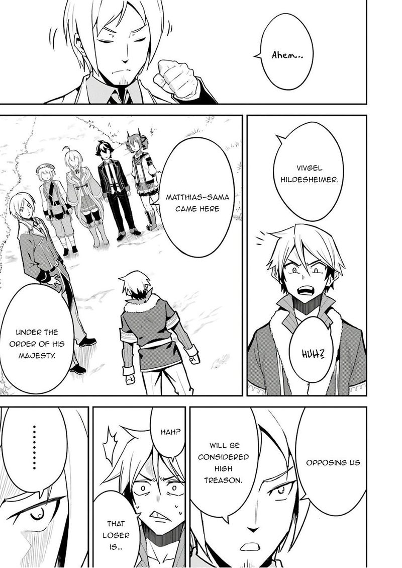 Shikkaku Mon No Saikyou Kenja 41 5