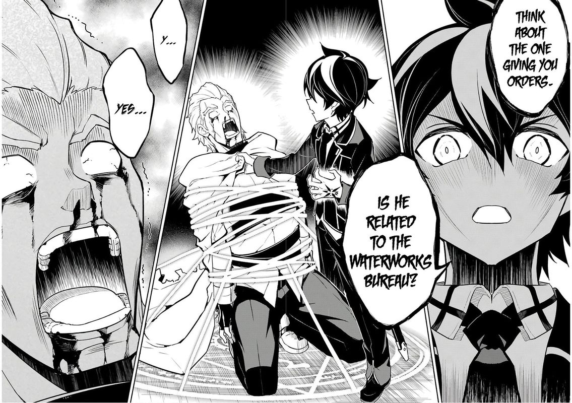 Shikkaku Mon No Saikyou Kenja 41 50