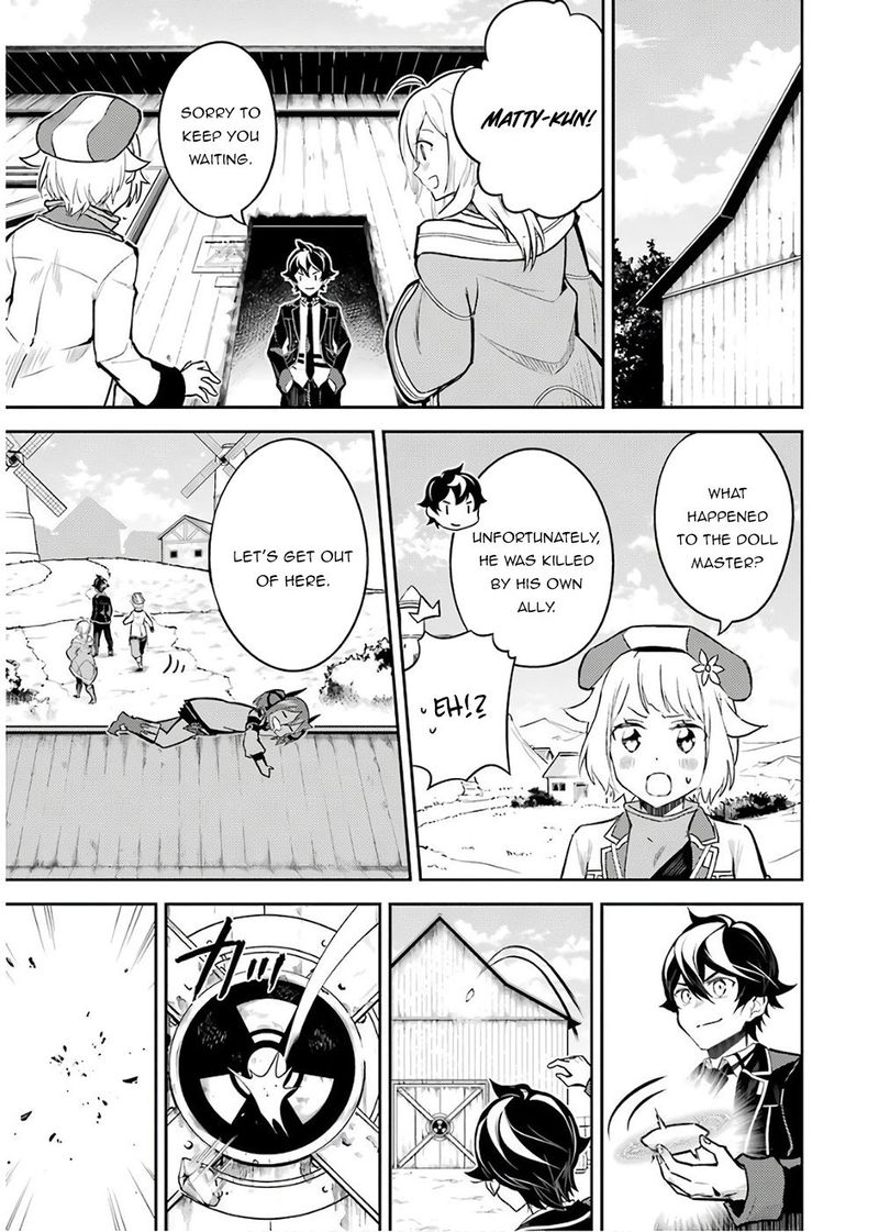 Shikkaku Mon No Saikyou Kenja 41 52