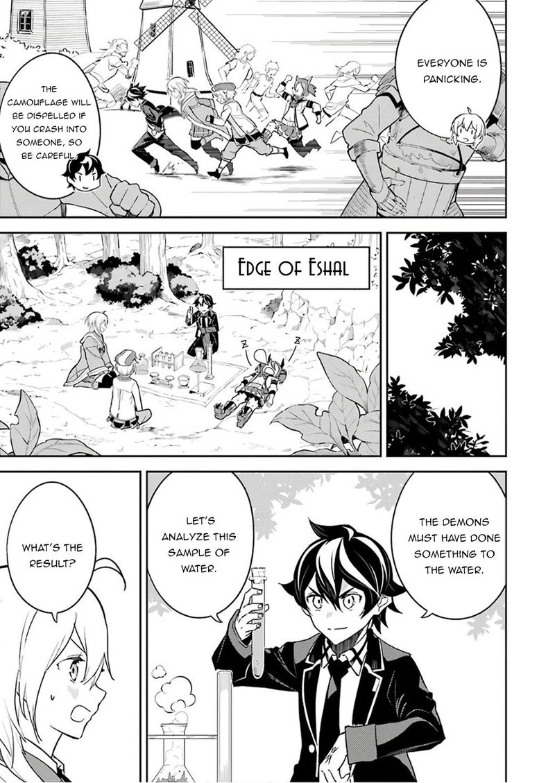 Shikkaku Mon No Saikyou Kenja 41 55