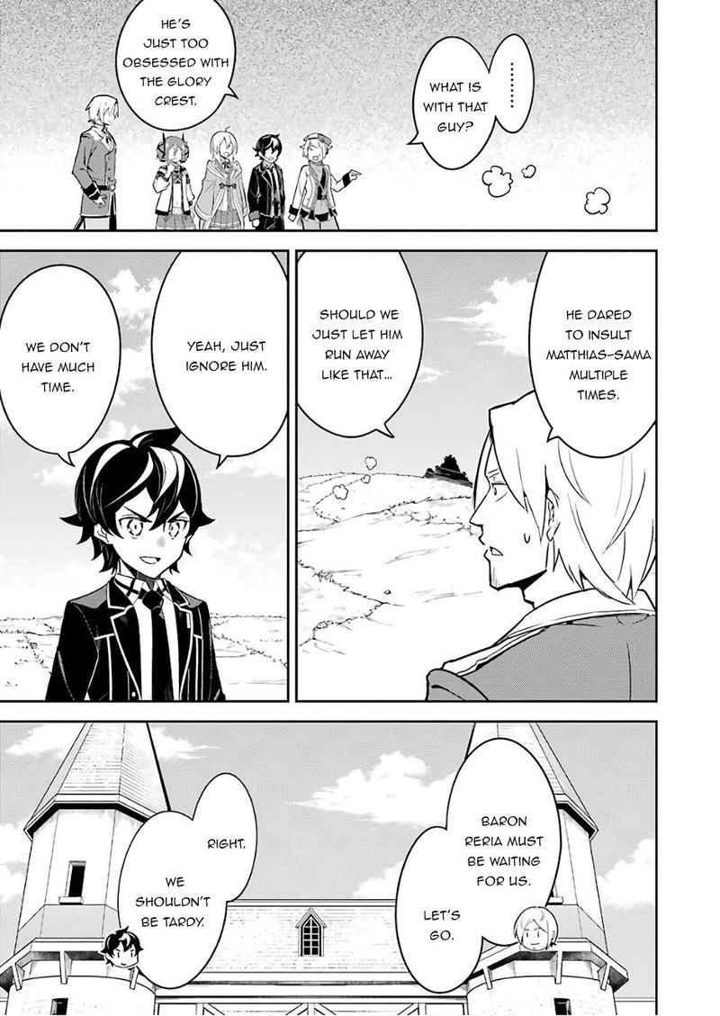 Shikkaku Mon No Saikyou Kenja 41 7
