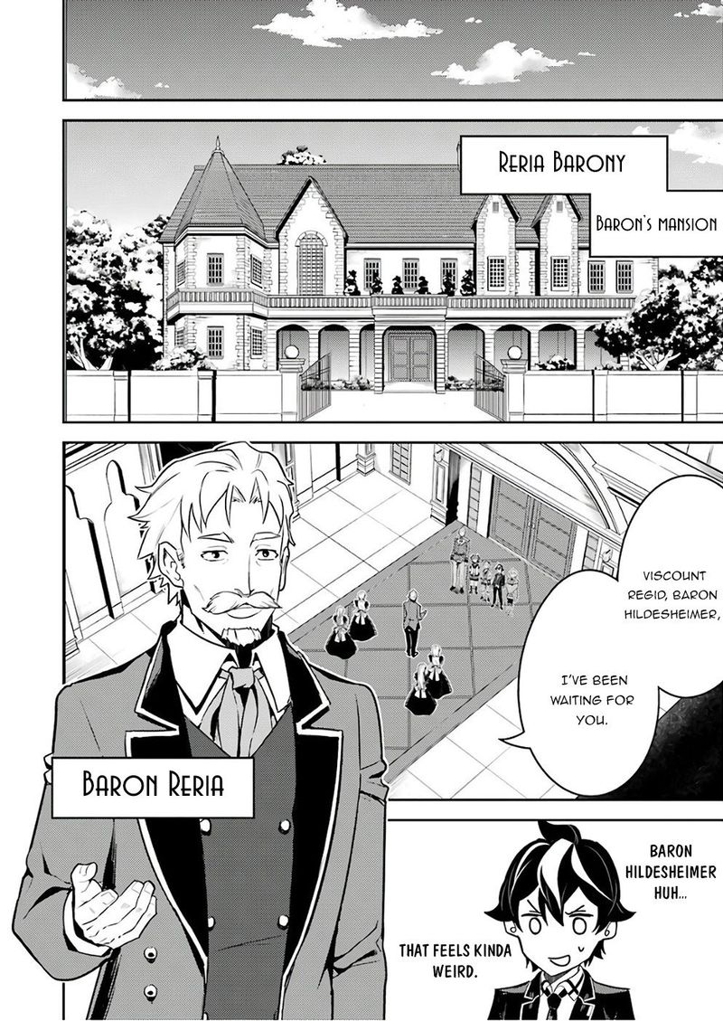 Shikkaku Mon No Saikyou Kenja 41 8