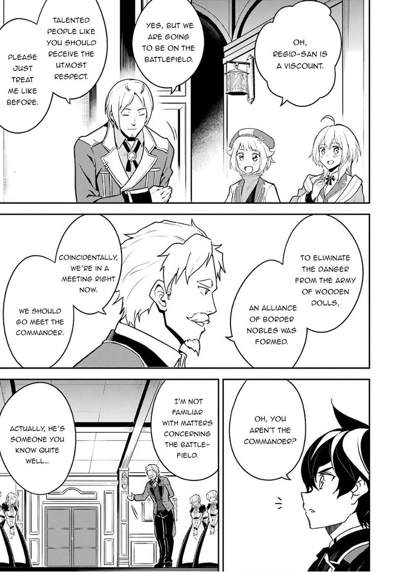 Shikkaku Mon No Saikyou Kenja 41 9