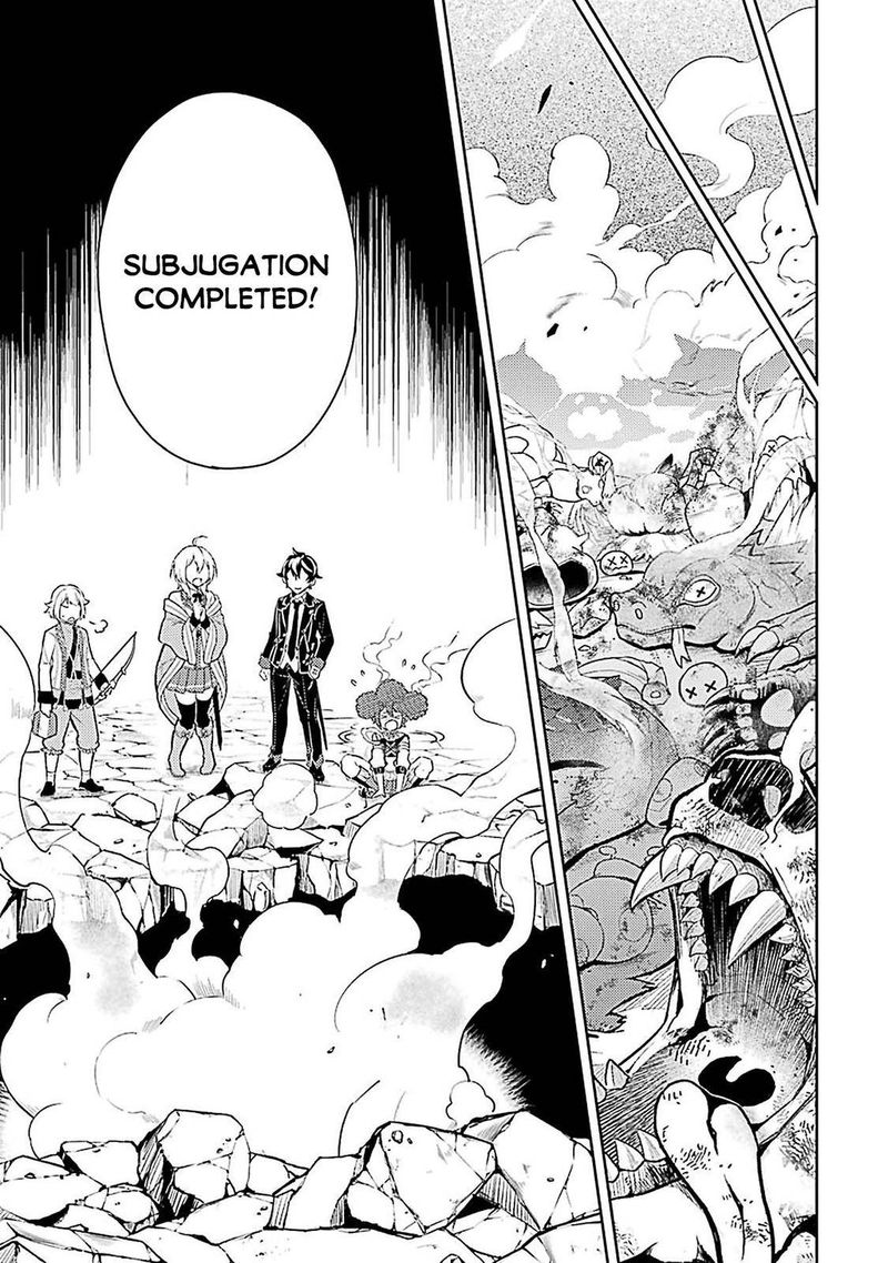 Shikkaku Mon No Saikyou Kenja 44 10