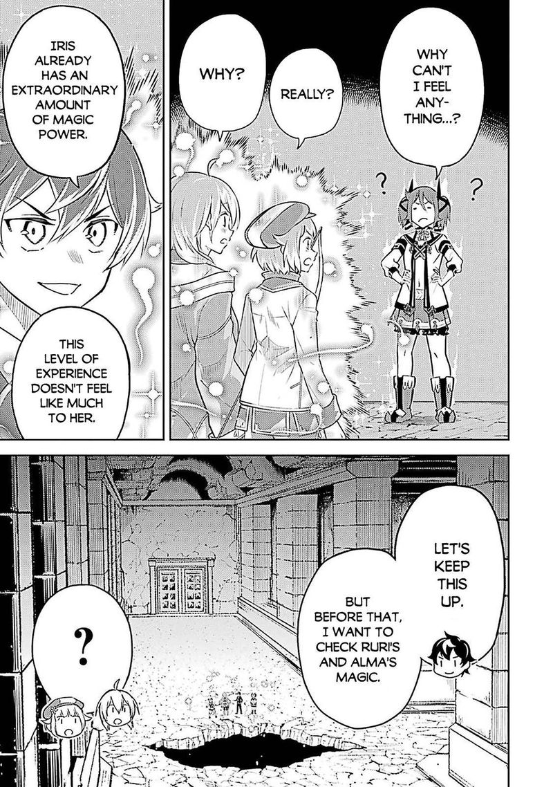 Shikkaku Mon No Saikyou Kenja 44 13