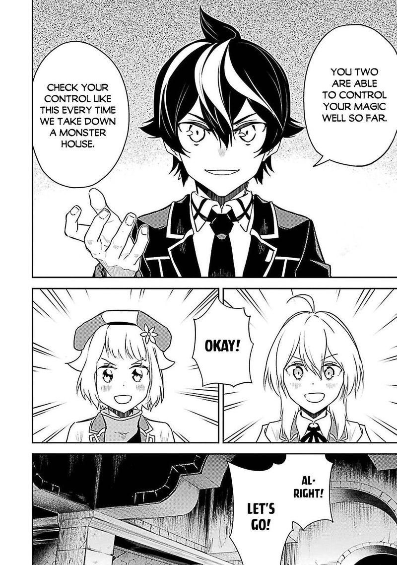 Shikkaku Mon No Saikyou Kenja 44 16