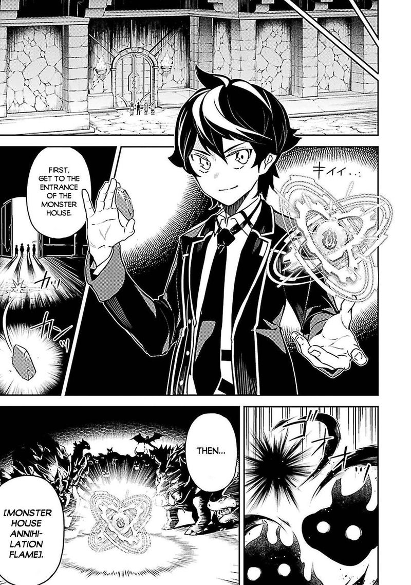 Shikkaku Mon No Saikyou Kenja 44 17