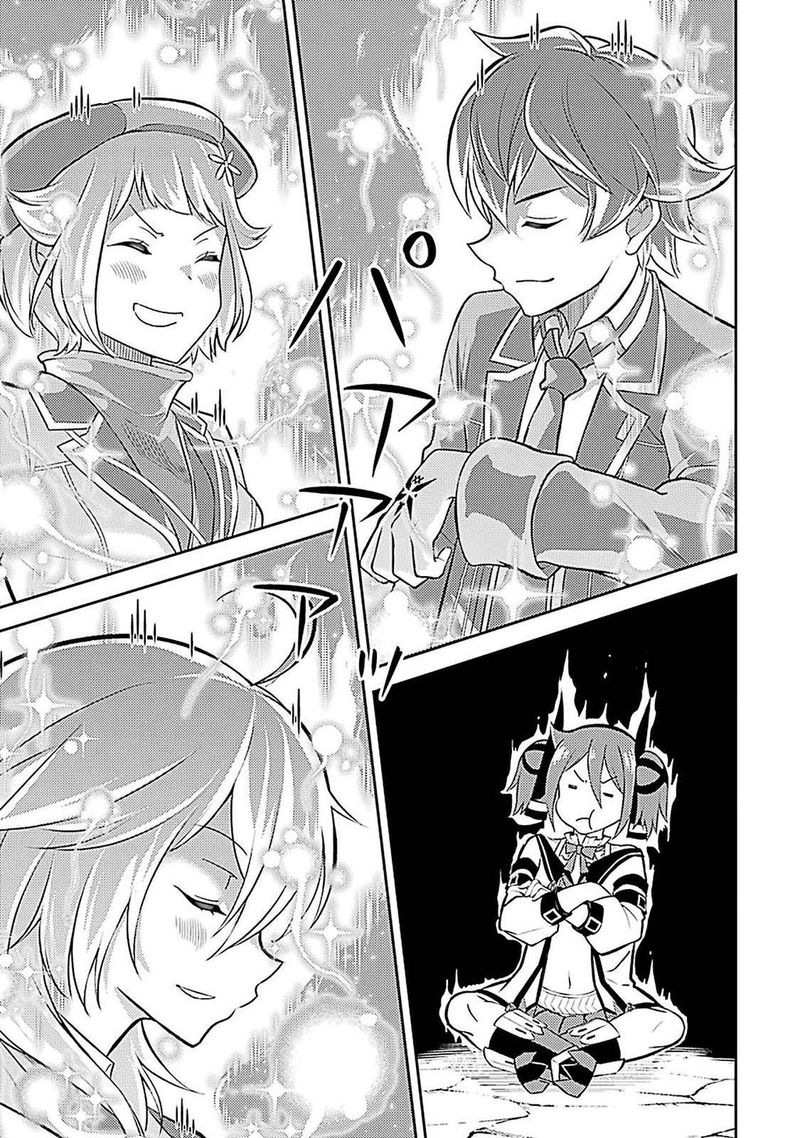 Shikkaku Mon No Saikyou Kenja 44 19