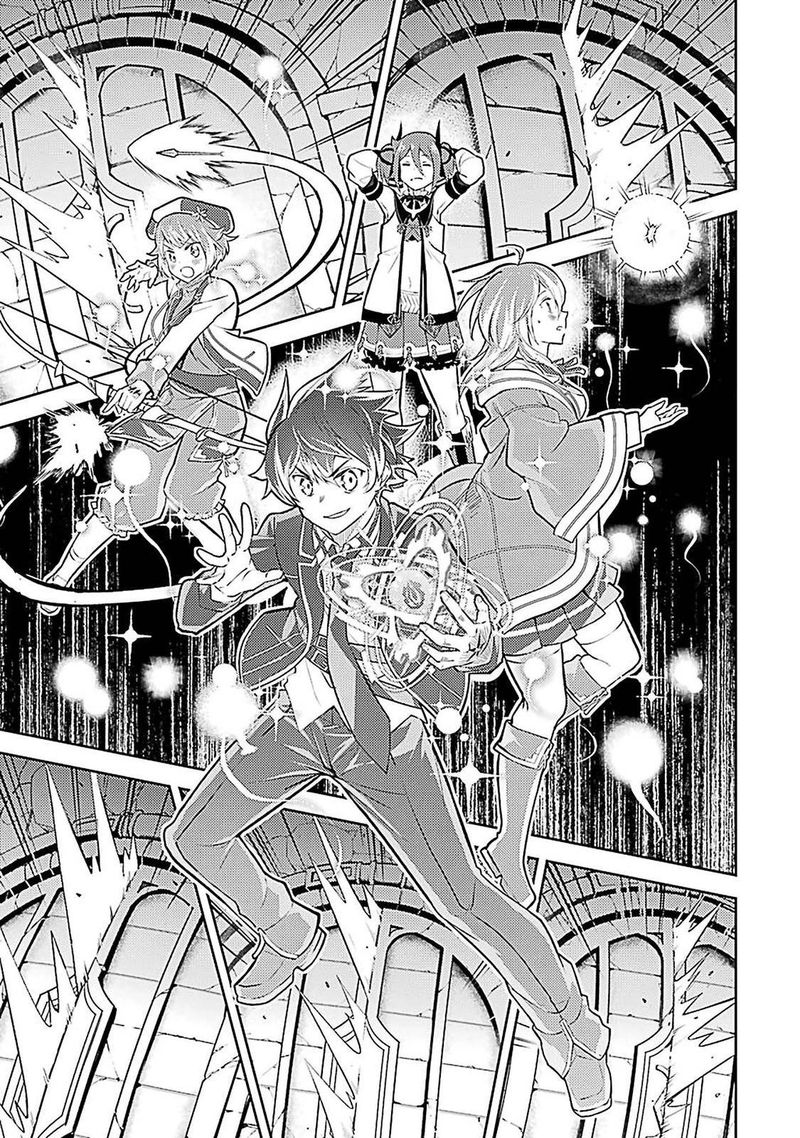 Shikkaku Mon No Saikyou Kenja 44 21