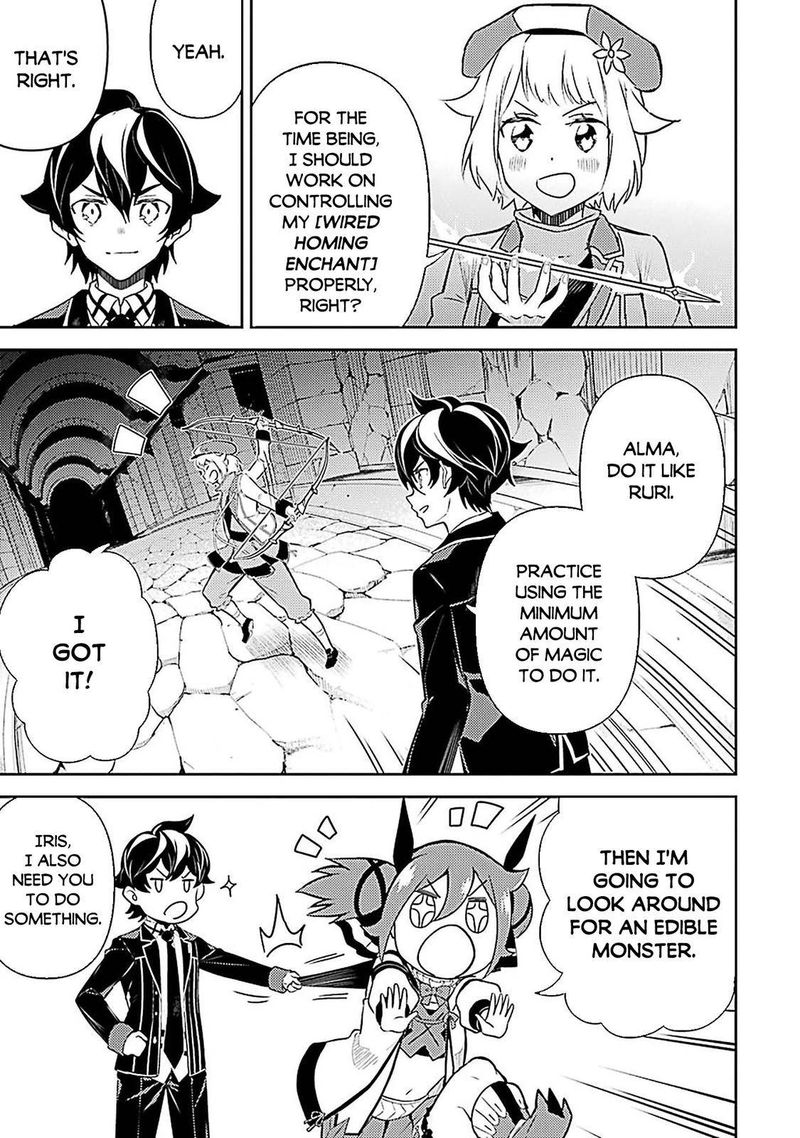 Shikkaku Mon No Saikyou Kenja 44 27