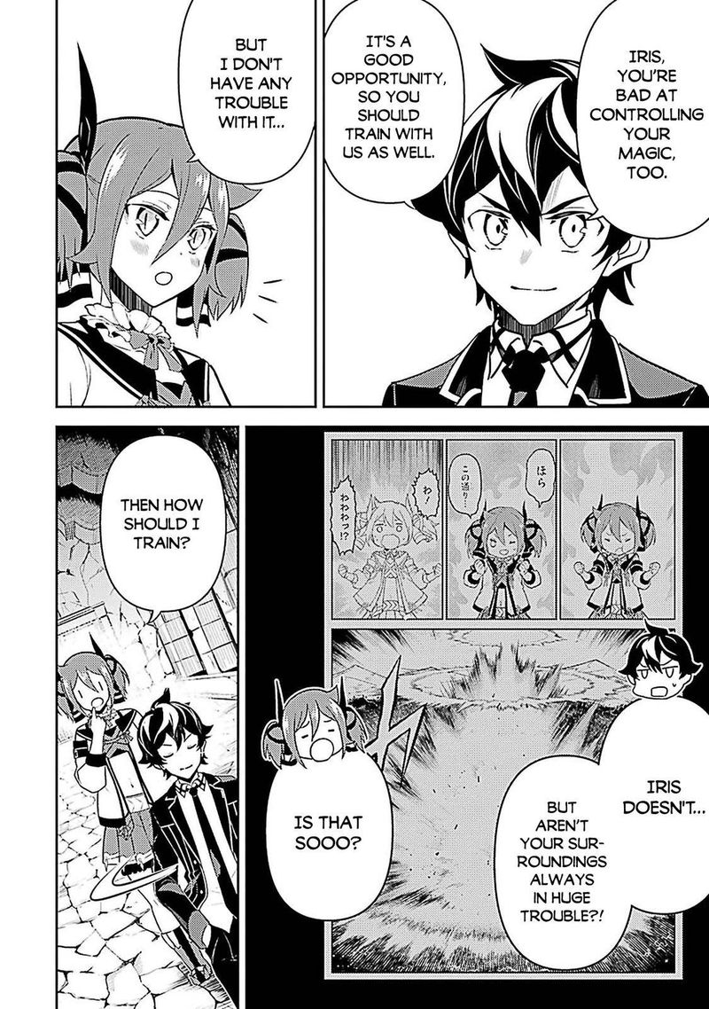 Shikkaku Mon No Saikyou Kenja 44 28
