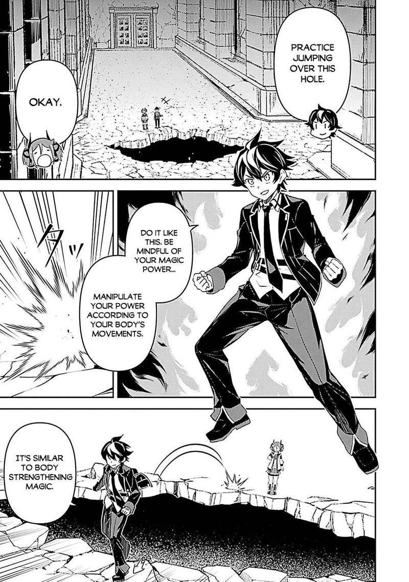 Shikkaku Mon No Saikyou Kenja 44 29