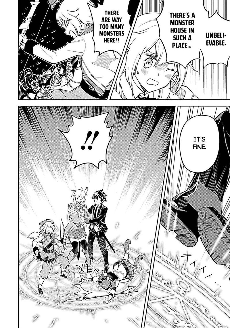 Shikkaku Mon No Saikyou Kenja 44 4