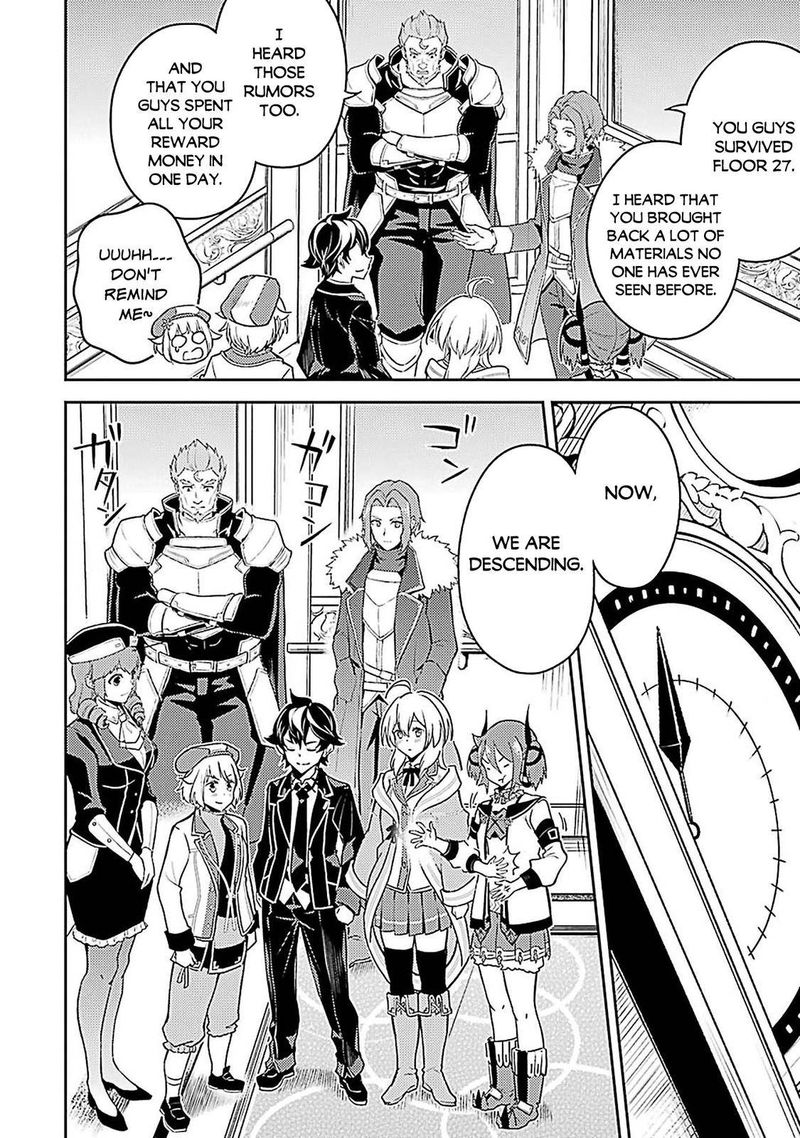 Shikkaku Mon No Saikyou Kenja 44 40