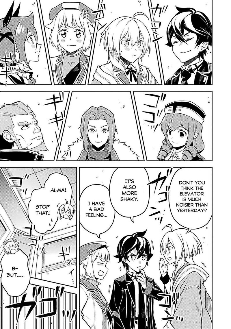 Shikkaku Mon No Saikyou Kenja 44 41