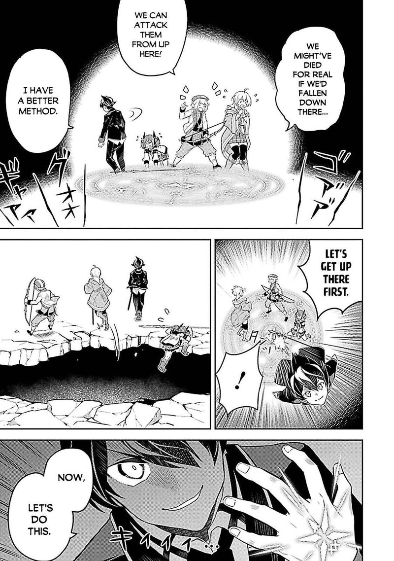 Shikkaku Mon No Saikyou Kenja 44 5