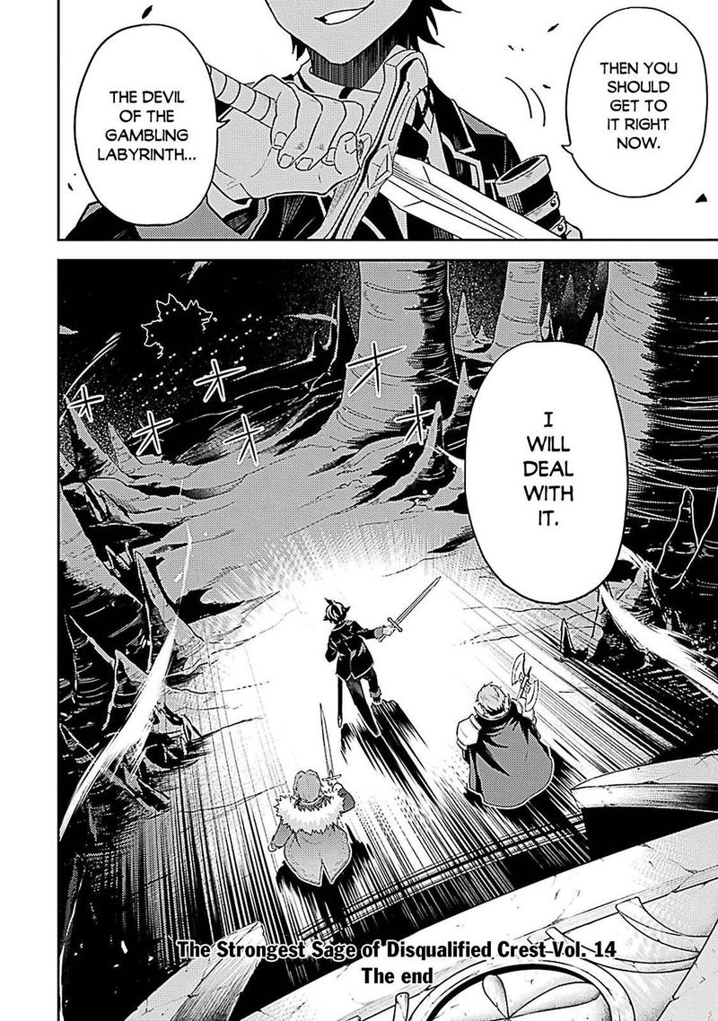 Shikkaku Mon No Saikyou Kenja 44 51