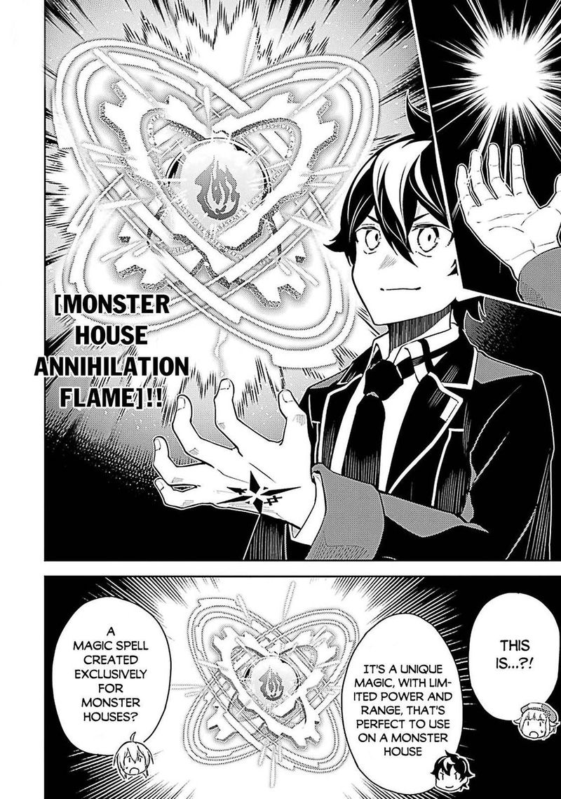 Shikkaku Mon No Saikyou Kenja 44 6