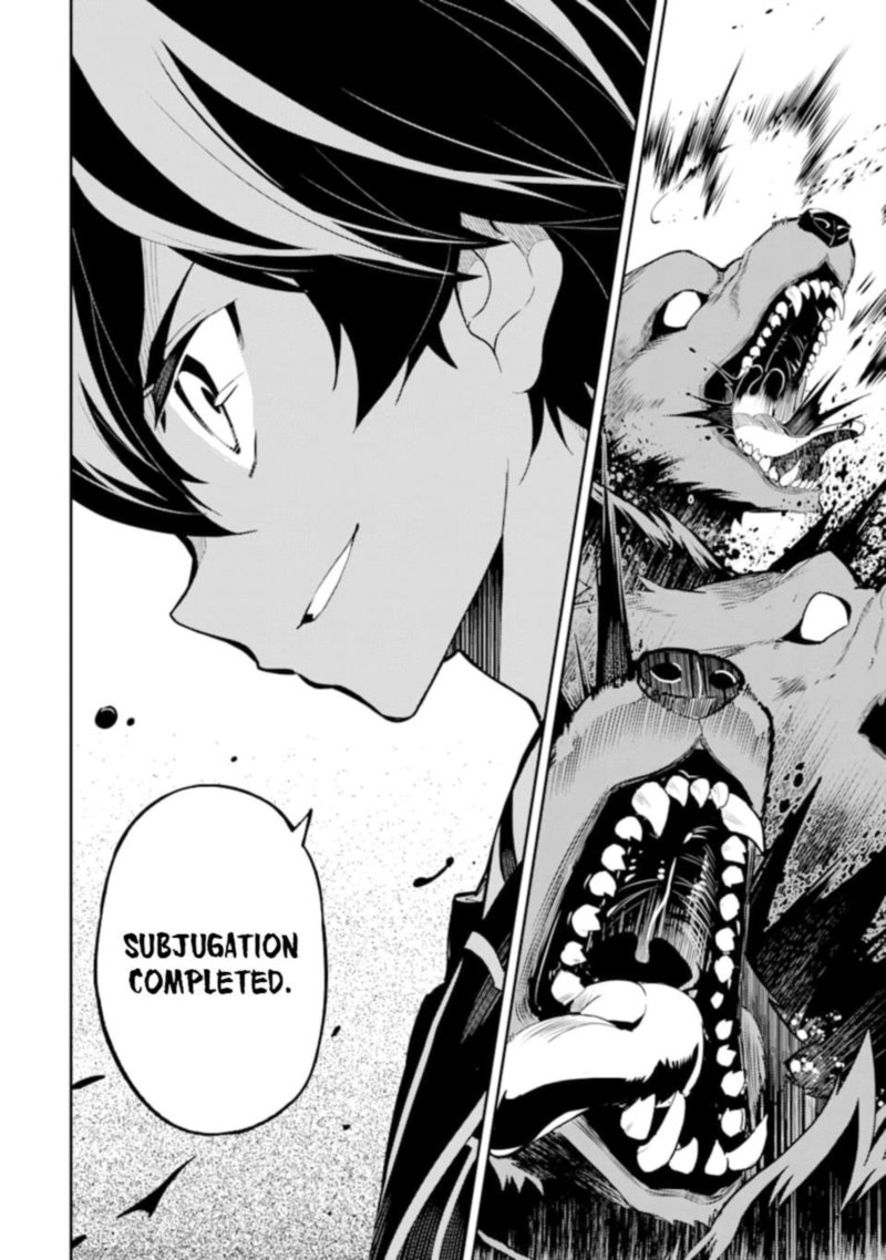 Shikkaku Mon No Saikyou Kenja 45 10