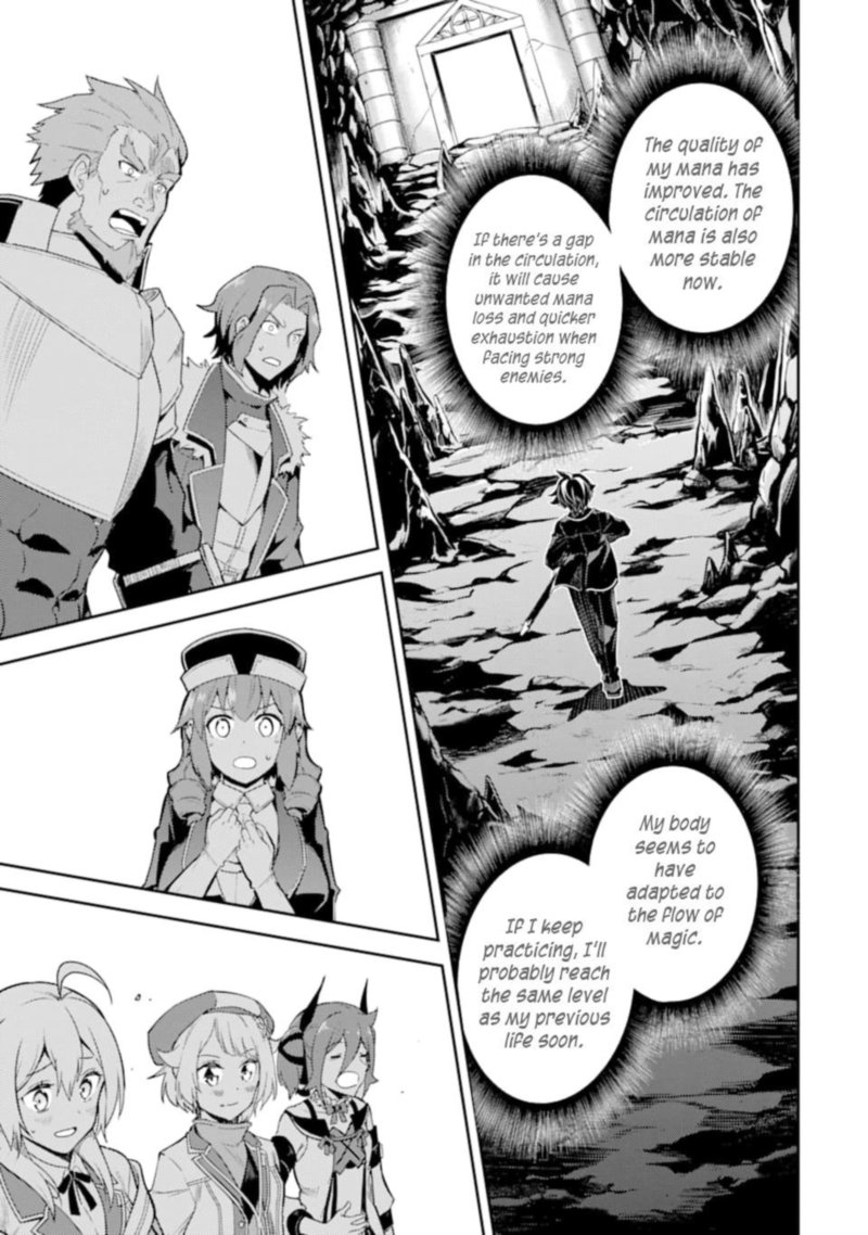 Shikkaku Mon No Saikyou Kenja 45 11