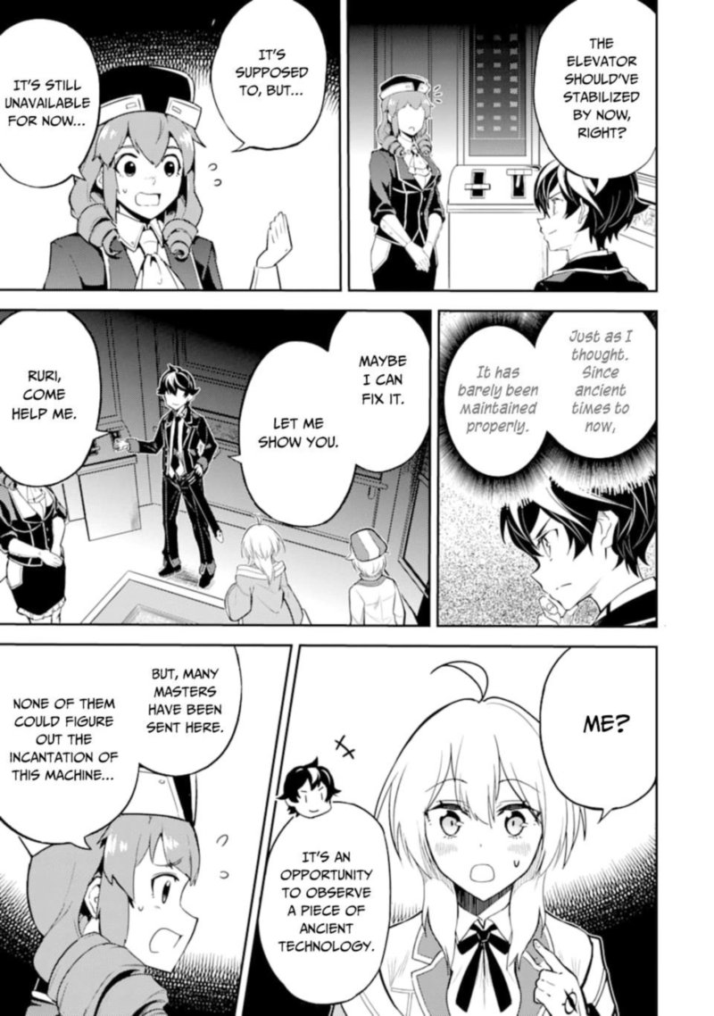 Shikkaku Mon No Saikyou Kenja 45 13