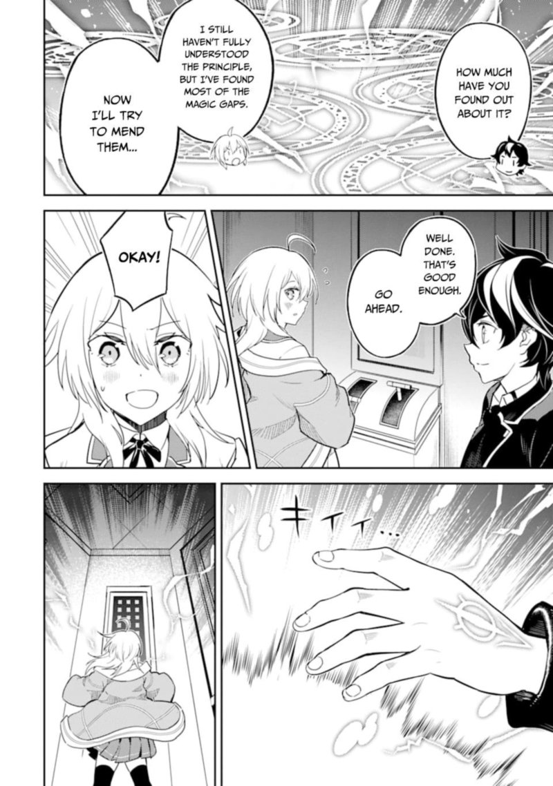 Shikkaku Mon No Saikyou Kenja 45 16