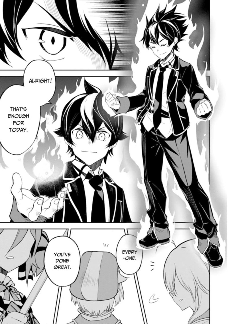 Shikkaku Mon No Saikyou Kenja 45 19