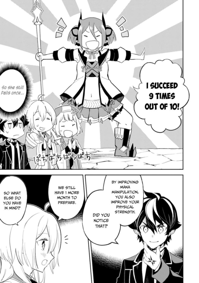 Shikkaku Mon No Saikyou Kenja 45 23