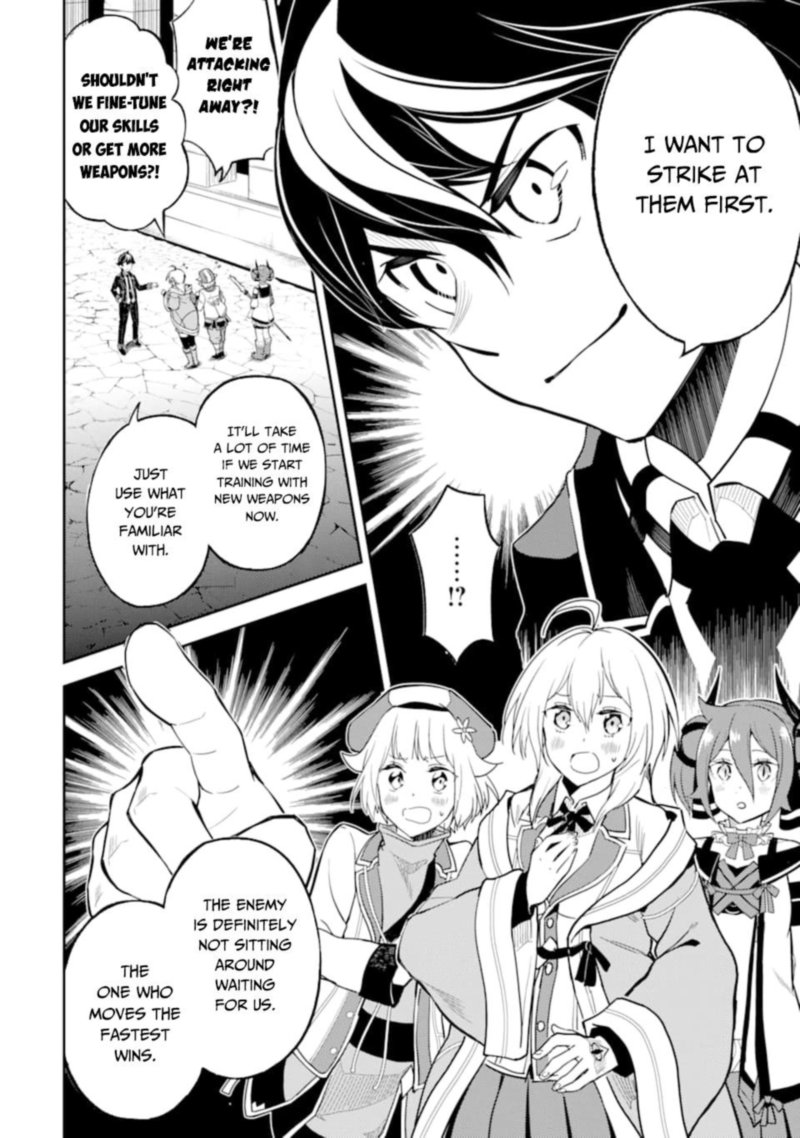 Shikkaku Mon No Saikyou Kenja 45 24