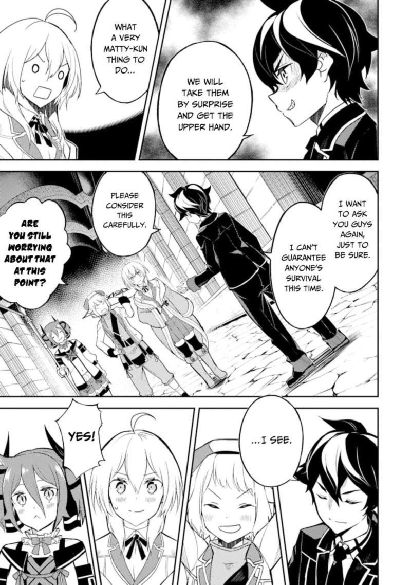 Shikkaku Mon No Saikyou Kenja 45 25