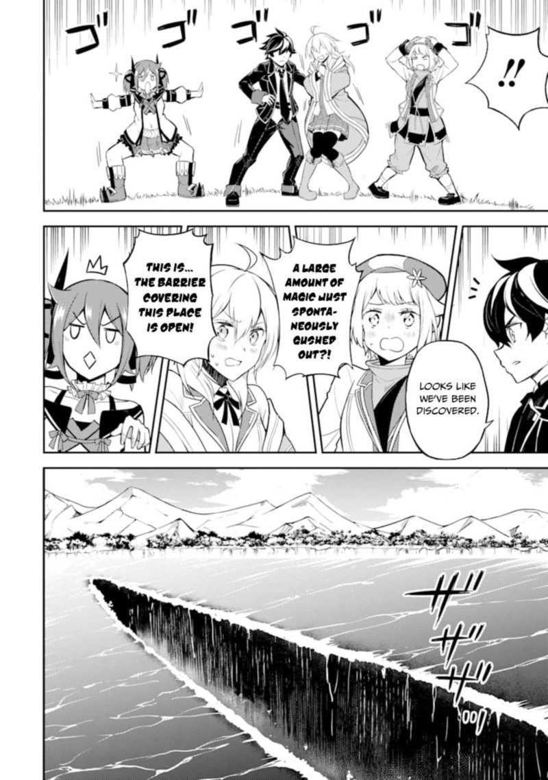 Shikkaku Mon No Saikyou Kenja 45 28