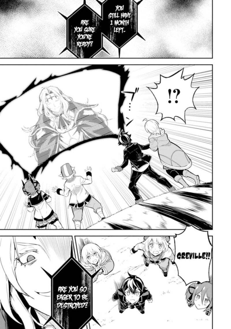 Shikkaku Mon No Saikyou Kenja 45 31