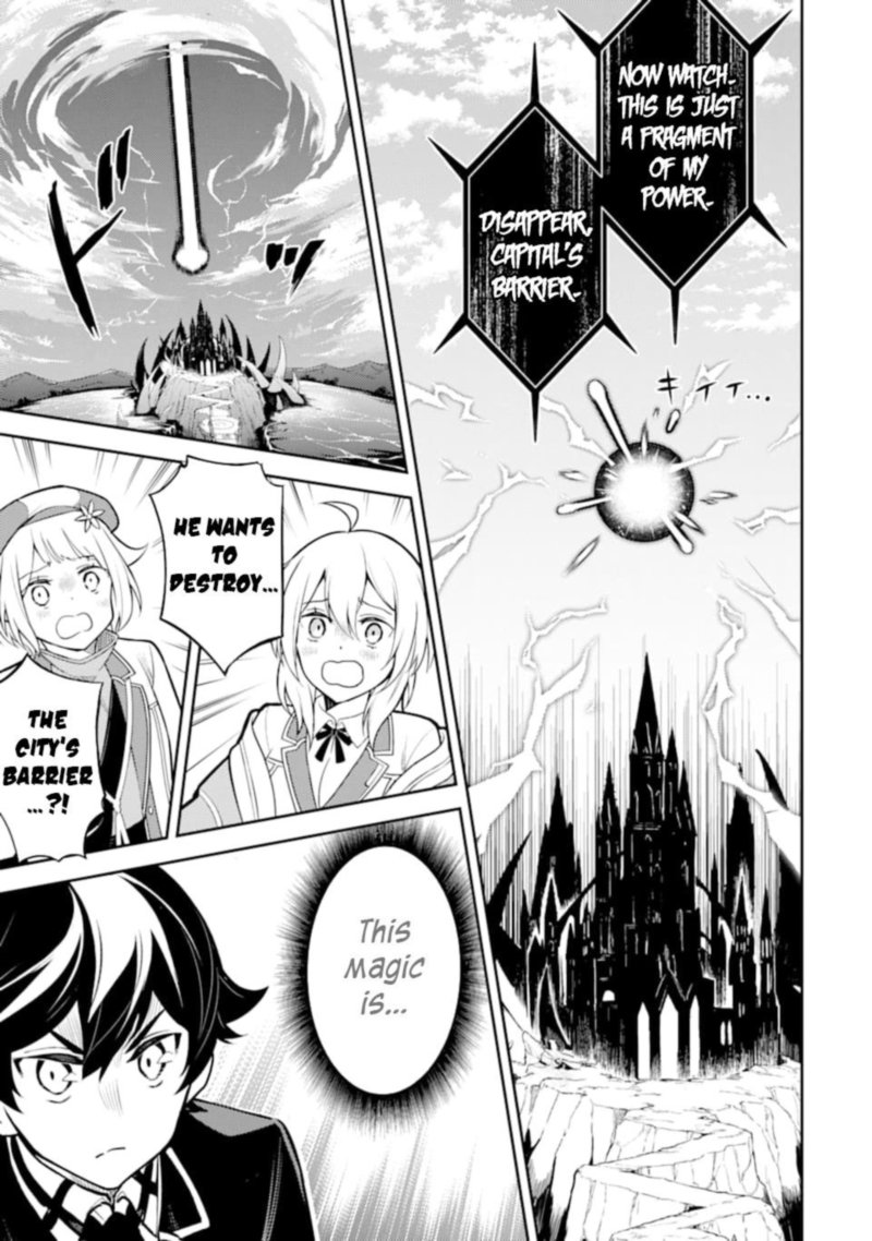 Shikkaku Mon No Saikyou Kenja 45 35
