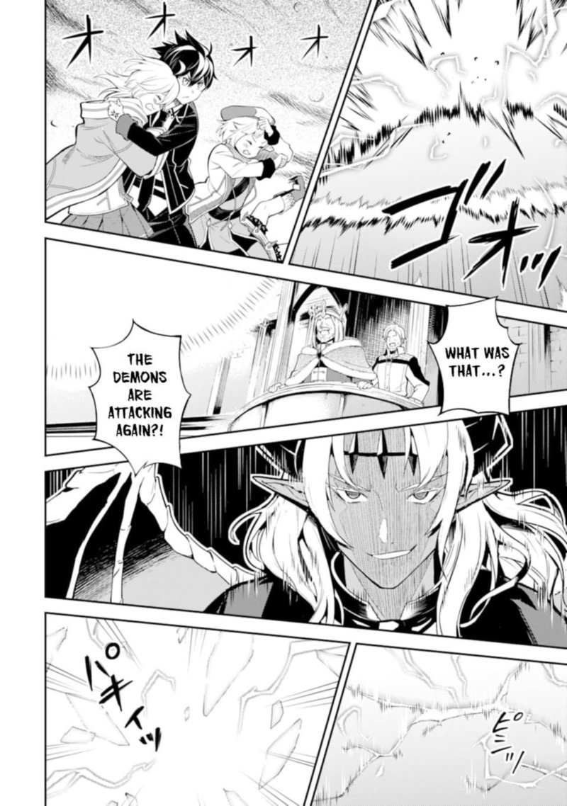 Shikkaku Mon No Saikyou Kenja 45 37