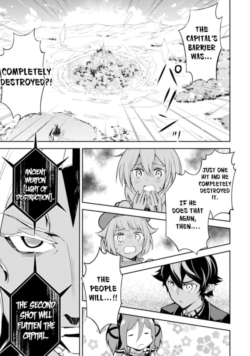 Shikkaku Mon No Saikyou Kenja 45 38