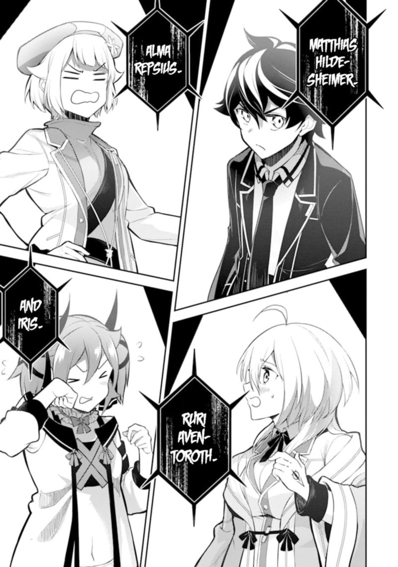 Shikkaku Mon No Saikyou Kenja 45 40