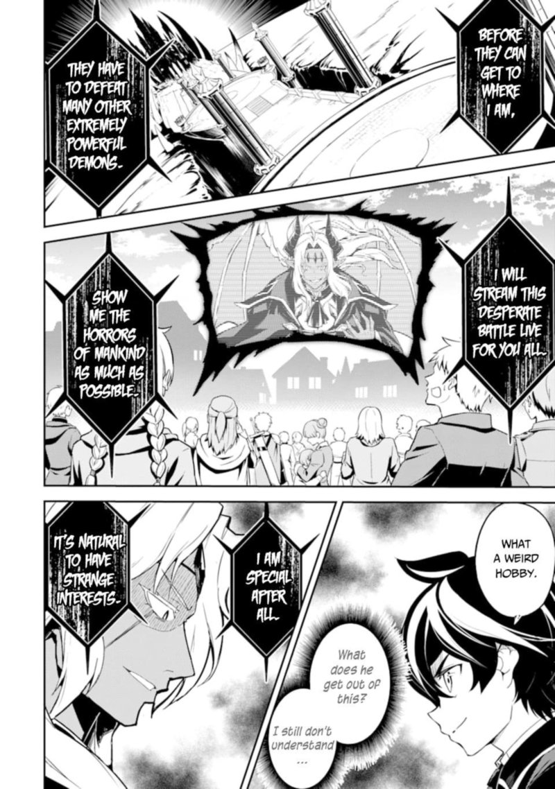 Shikkaku Mon No Saikyou Kenja 45 41