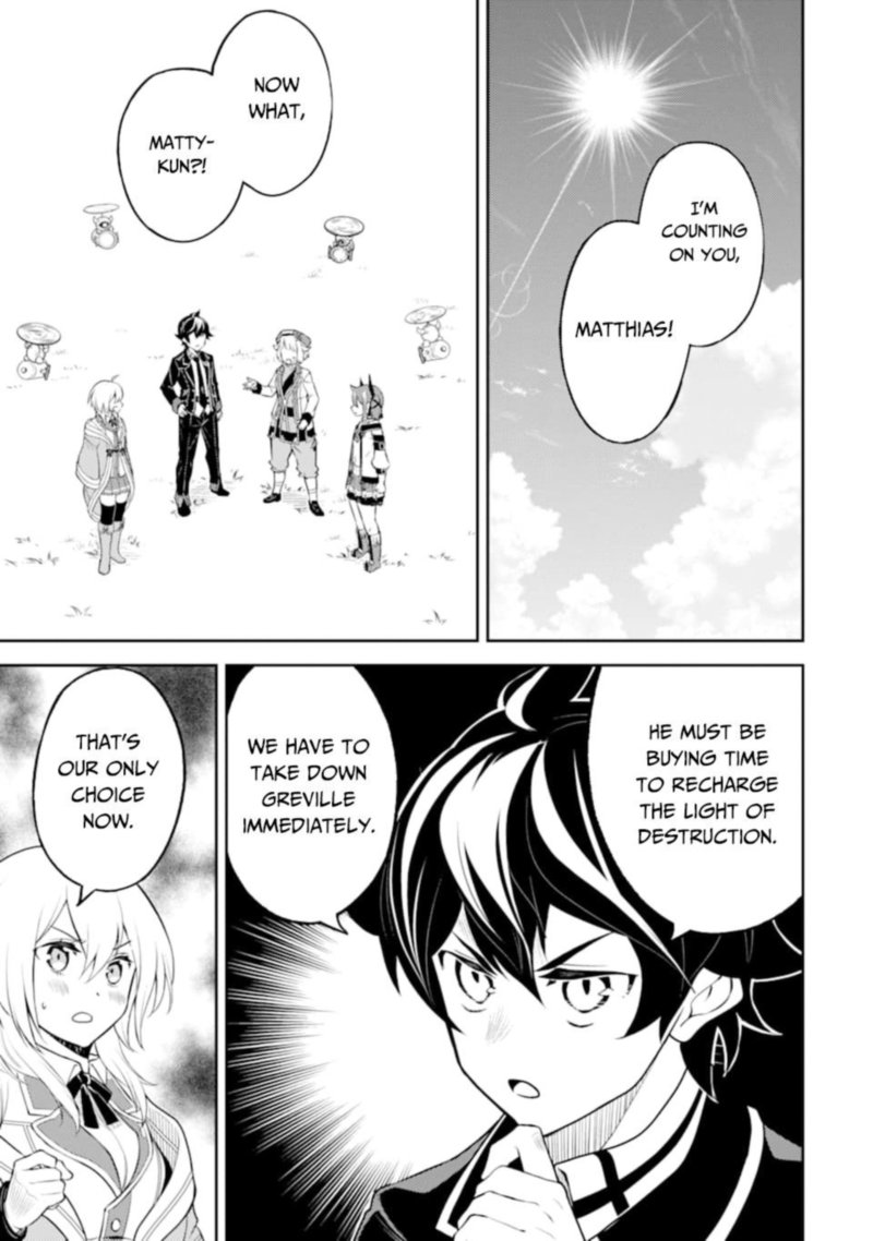 Shikkaku Mon No Saikyou Kenja 45 44