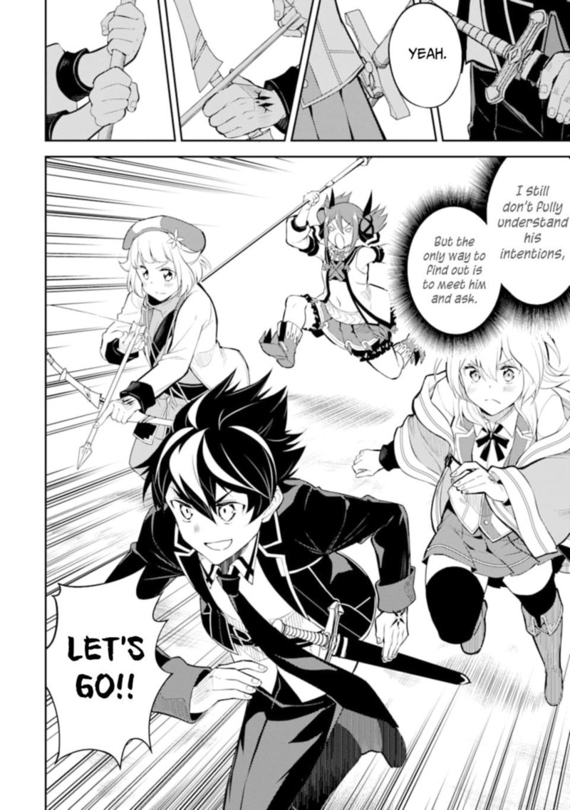 Shikkaku Mon No Saikyou Kenja 45 45