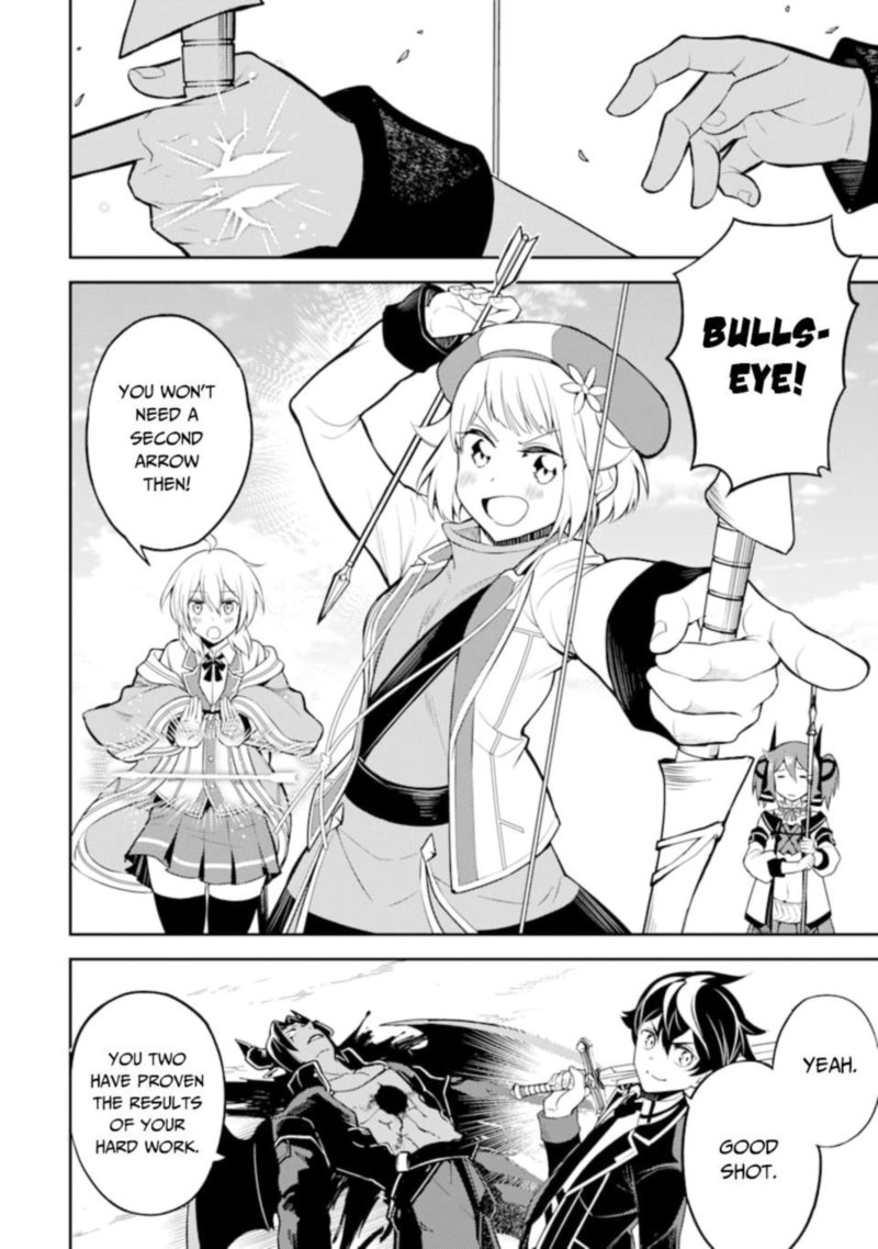 Shikkaku Mon No Saikyou Kenja 45 51