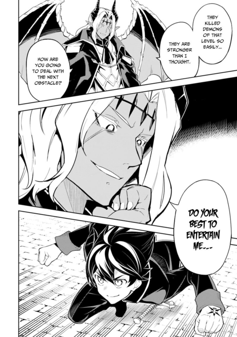 Shikkaku Mon No Saikyou Kenja 45 53