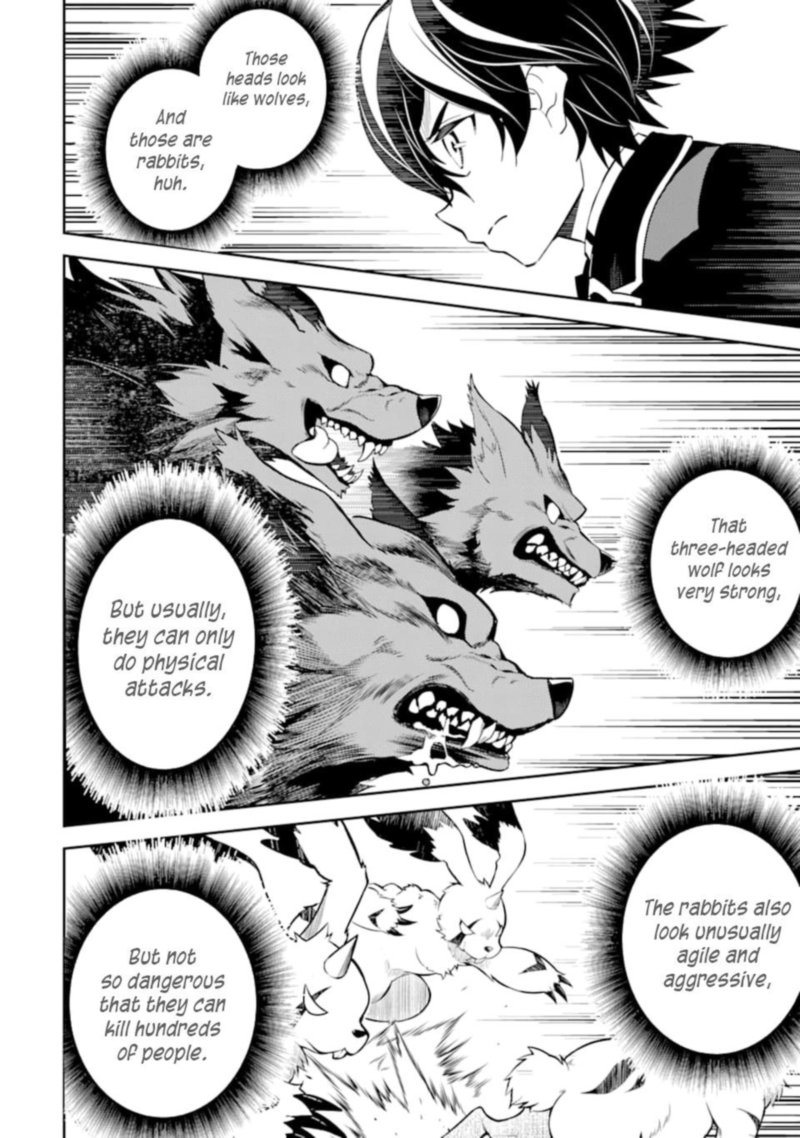 Shikkaku Mon No Saikyou Kenja 45 6