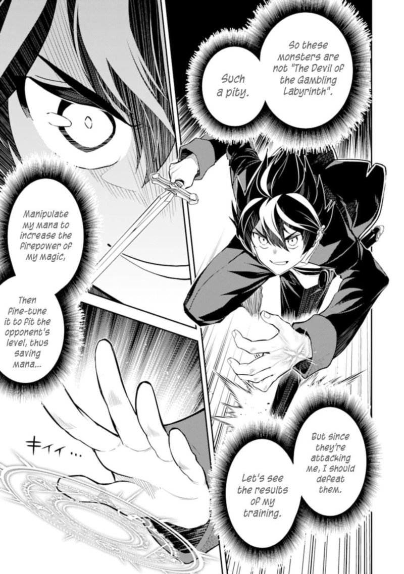 Shikkaku Mon No Saikyou Kenja 45 7