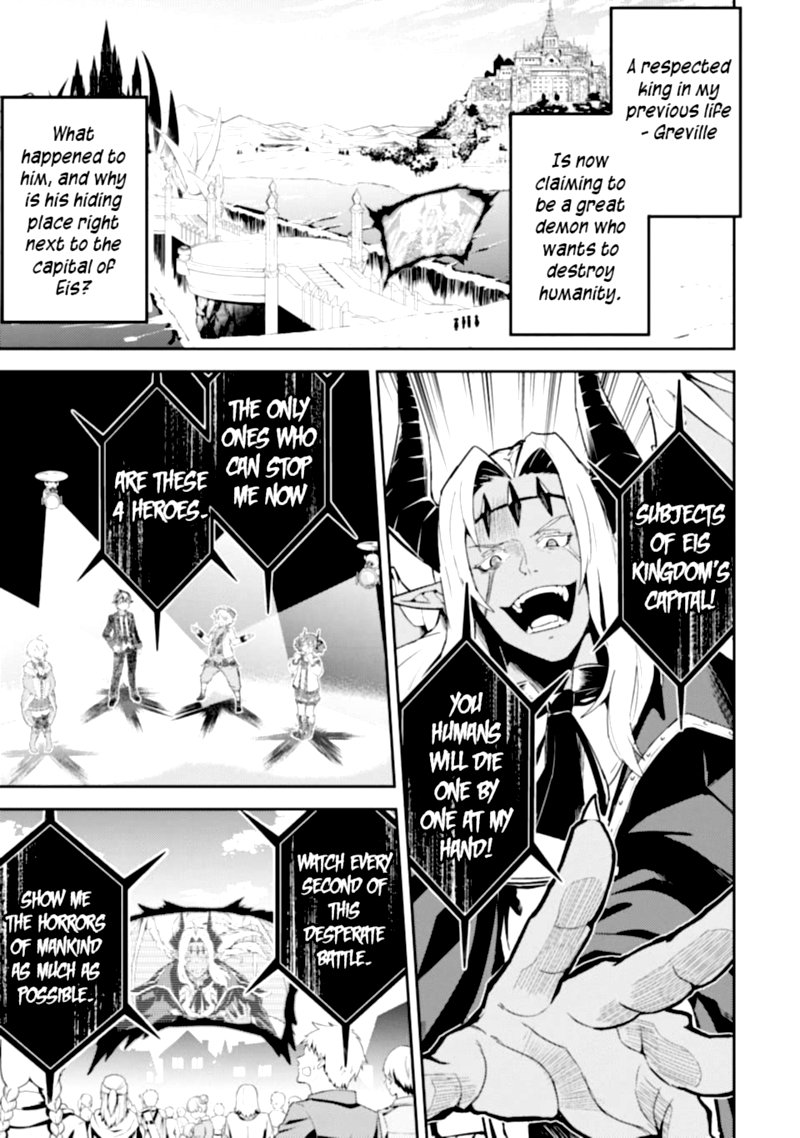 Shikkaku Mon No Saikyou Kenja 46 1
