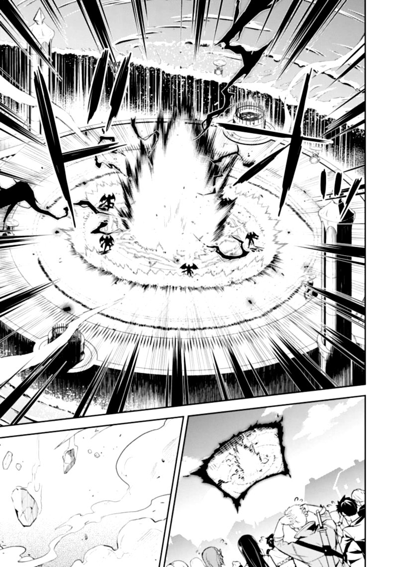 Shikkaku Mon No Saikyou Kenja 46 10