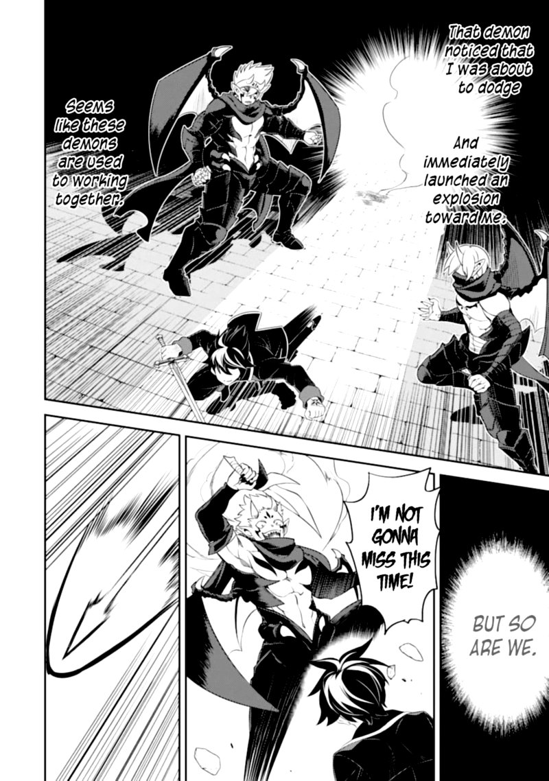 Shikkaku Mon No Saikyou Kenja 46 15