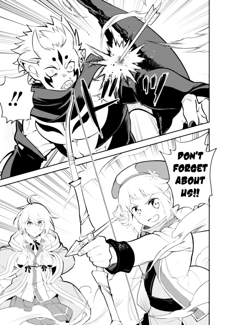 Shikkaku Mon No Saikyou Kenja 46 16