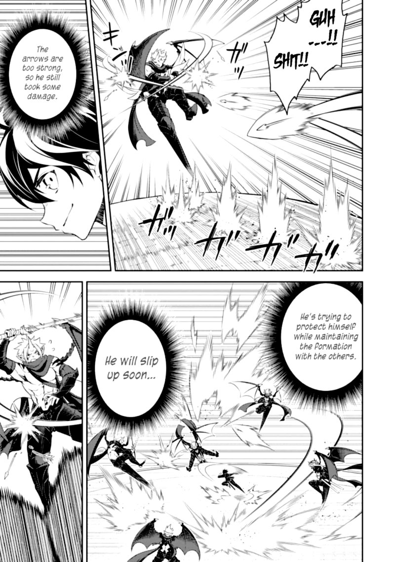 Shikkaku Mon No Saikyou Kenja 46 18
